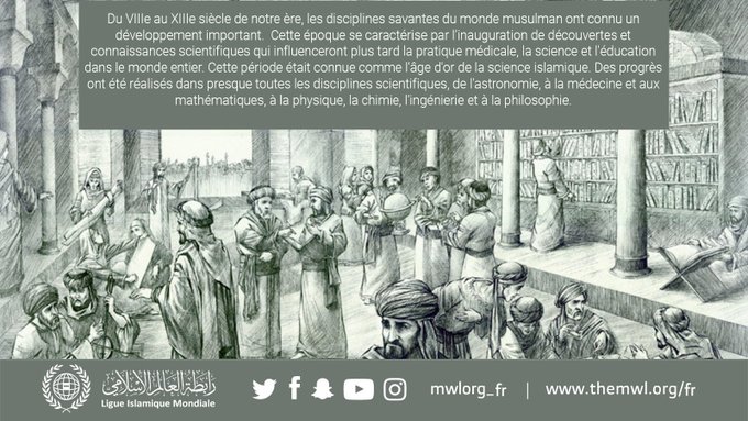 L’âge d’or de la science islamique, qui a duré du VIIIe au XIIIe siècle de notre ère, se caractérise par des découvertes et des connaissances qui ont ensuite influencé et fait progresser la pratique médicale, la science et l’éducation à travers le monde.