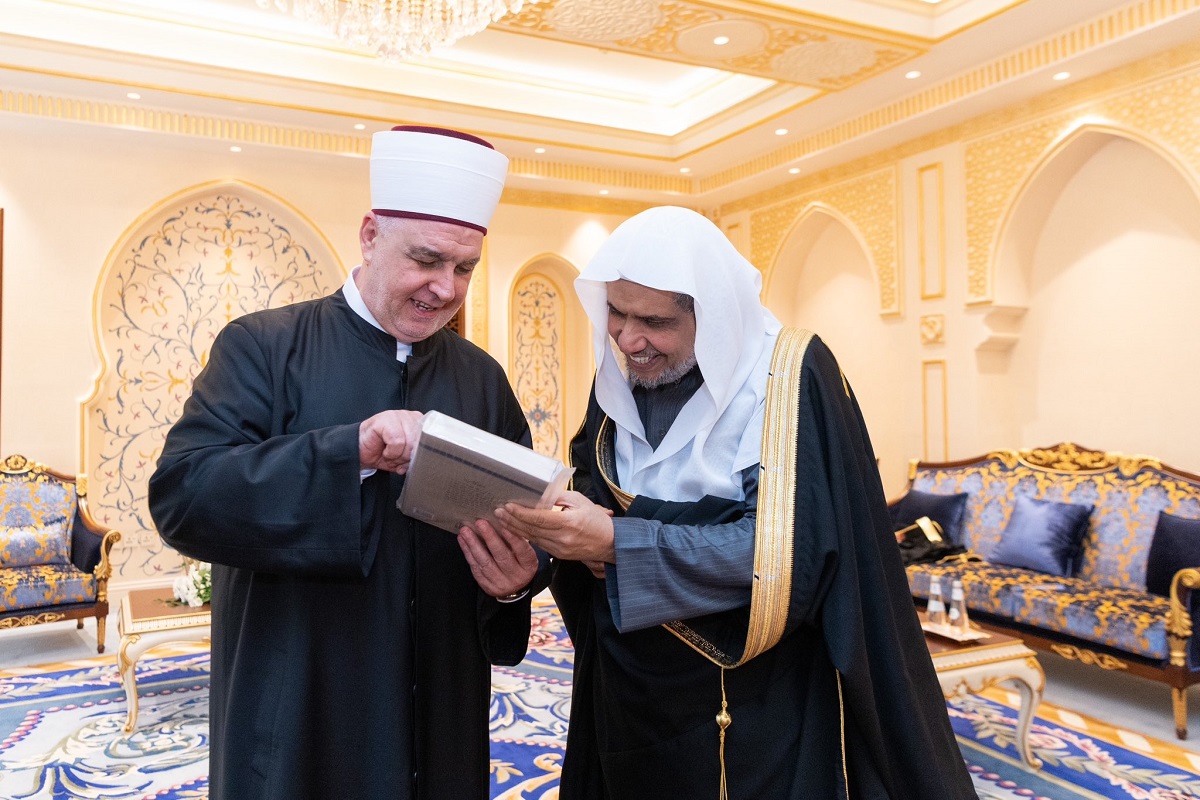 Dr. Al-Issa Meets Grand Mufti of Bosnia and Herzegovina