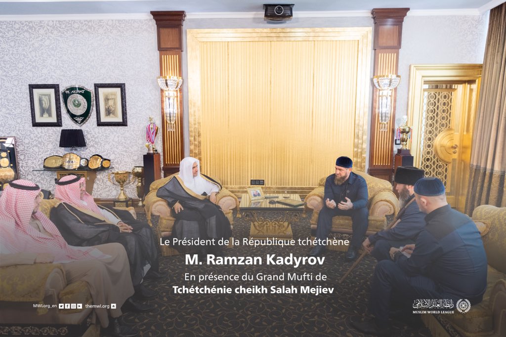 La LIM a organisé à Moscou une conférence internationale exceptionnelle avec des savants et des universitaires et des penseurs de 43 pays pour renforcer la civilisation russo-islamique