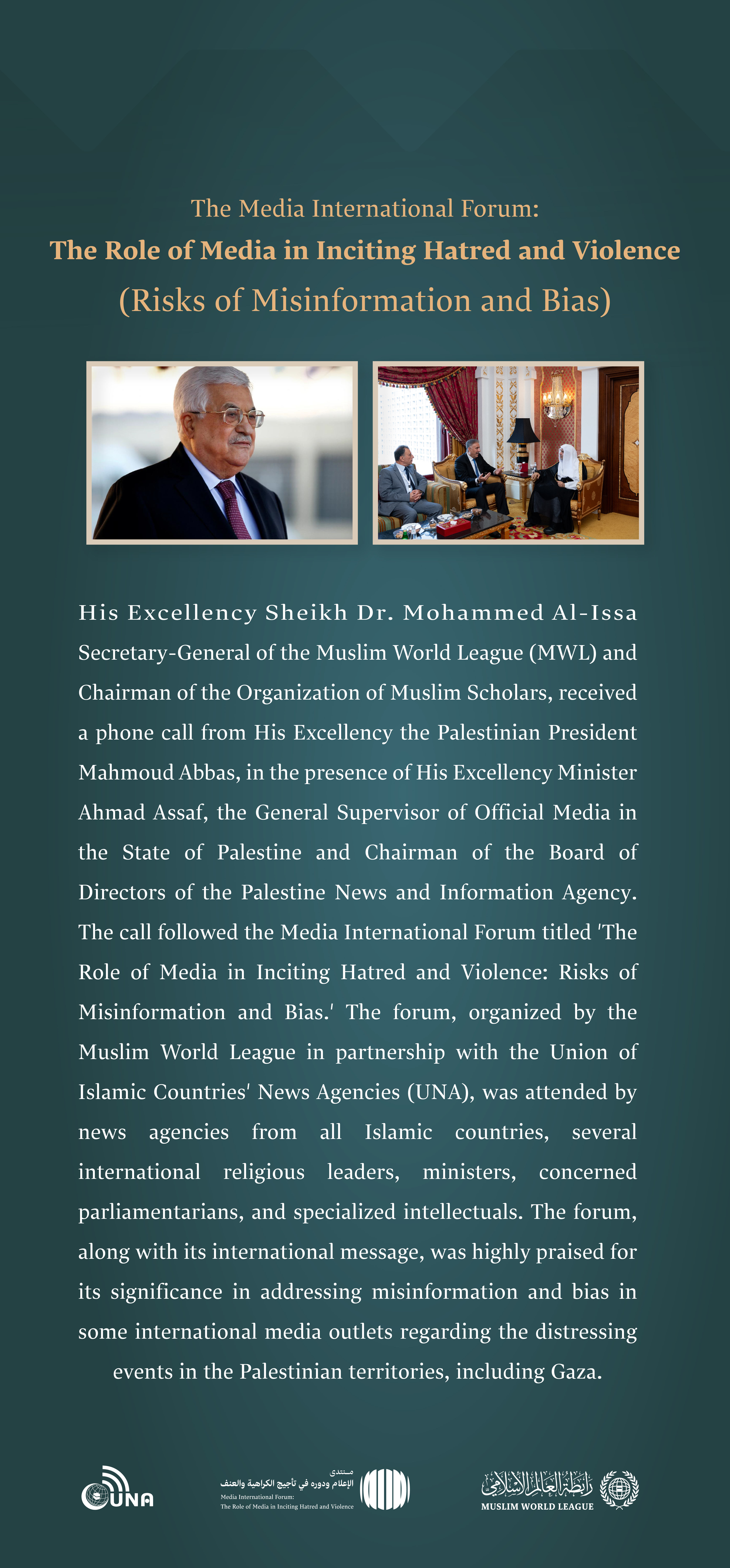 His Excellency Dr.Mohammed Alissa, Secretary-General of the MWL receives a phone call from His Excellency President Mahmoud Abbas, President of the State of Palestine.