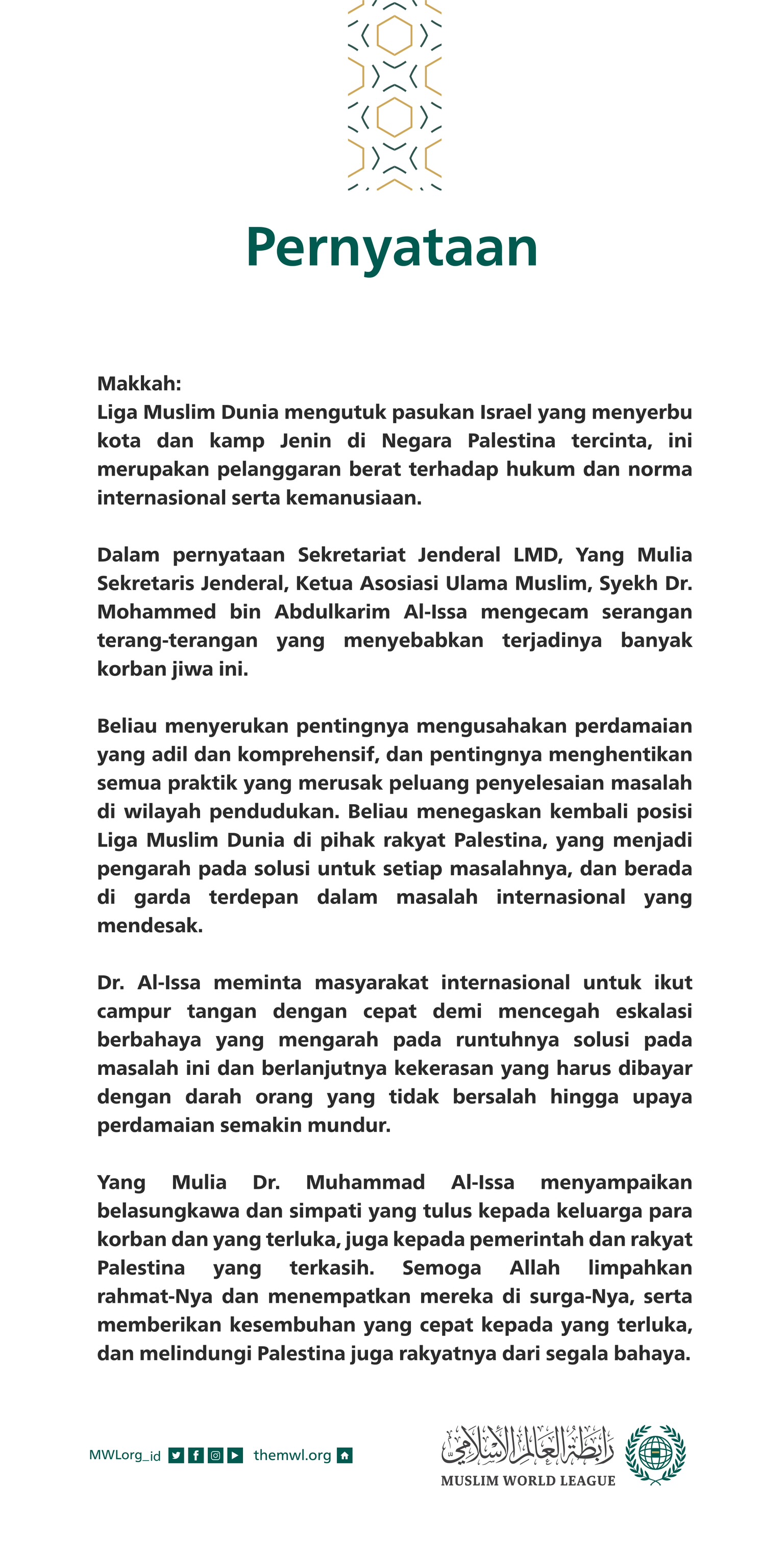 Pernyataan dari Liga Muslim Dunia: