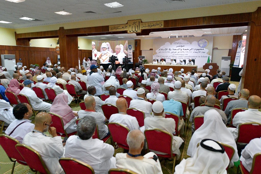 مؤتمر ‫رابطة العالم الإسلامي‬ المنعقد بمنى في ‫مكة المكرمة‬ يُصدر مقرراتِ بيانِهِ الختامي متضمنةً التوصية بإقرار مادة: "القيم الإسلامية" و"المشتركات الإنسانية"، كمتطلب أكاديمي لجميع التخصصات في الجامعات العربية والإسلامية