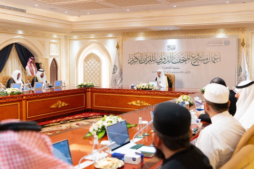أمين رابطة العالم الإسلامي يدشن أعمال مشروع المتحف الدولي للقرآن الكريم