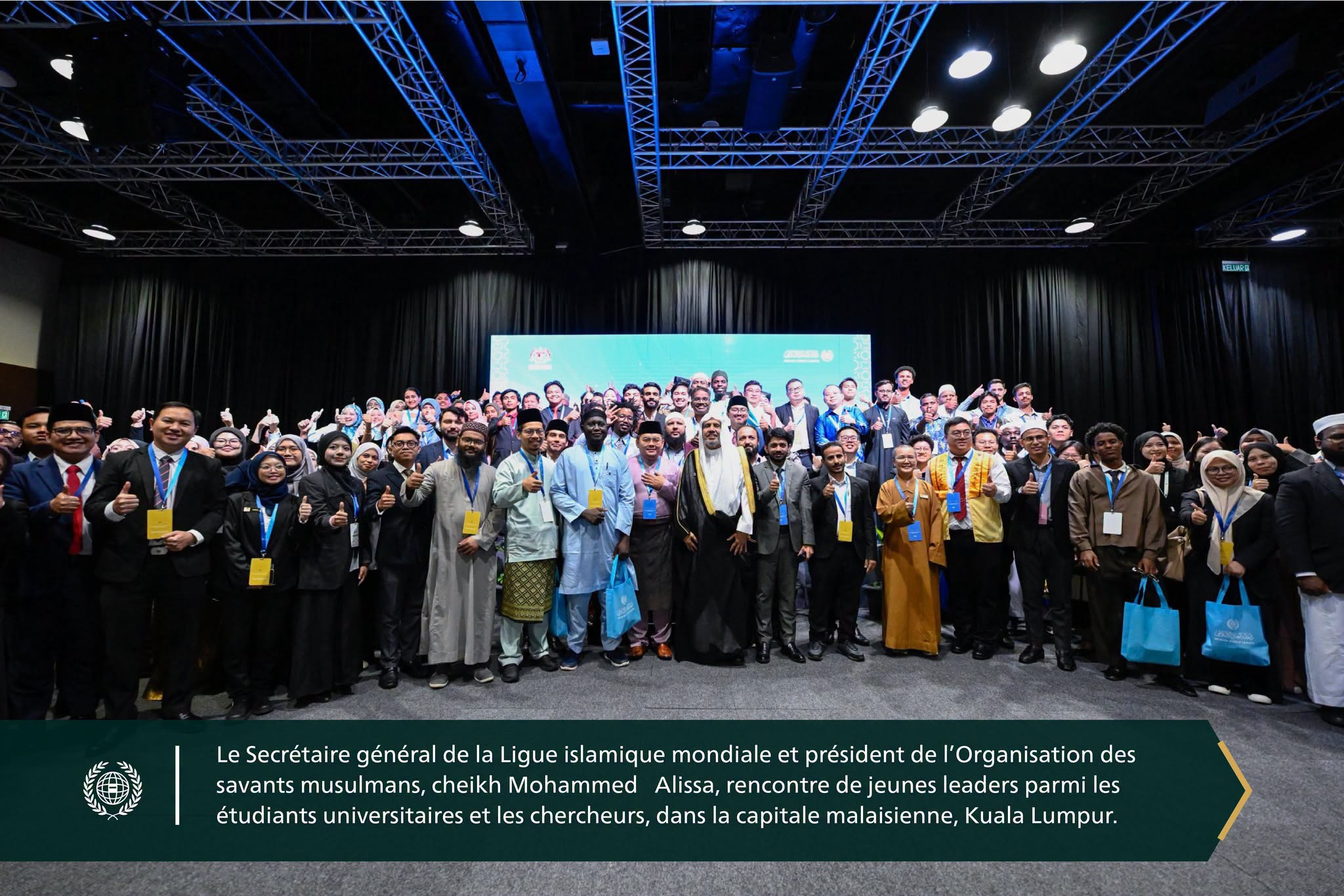 La Ligue islamique mondiale veille à promouvoir l’autonomisation légitime des jeunes, convaincue du rôle essentiel qu’ils jouent dans la construction et le développement de leurs sociétés.