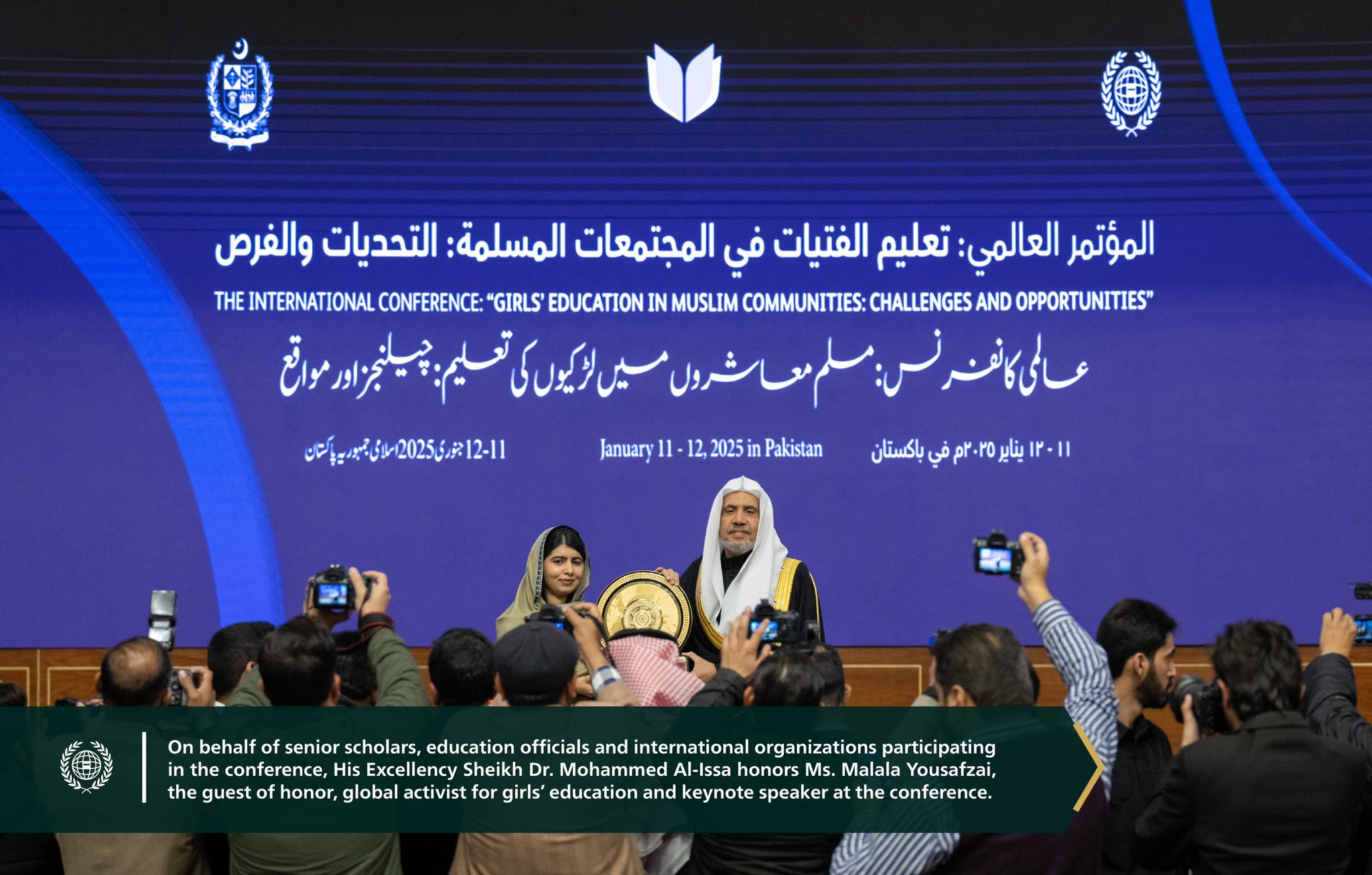 Renowned global activist for girls' education, Ms. Malala Yousafzai, delivered the keynote address at the Muslim World League's initiative, Girls Education Matters, in Muslim communities.