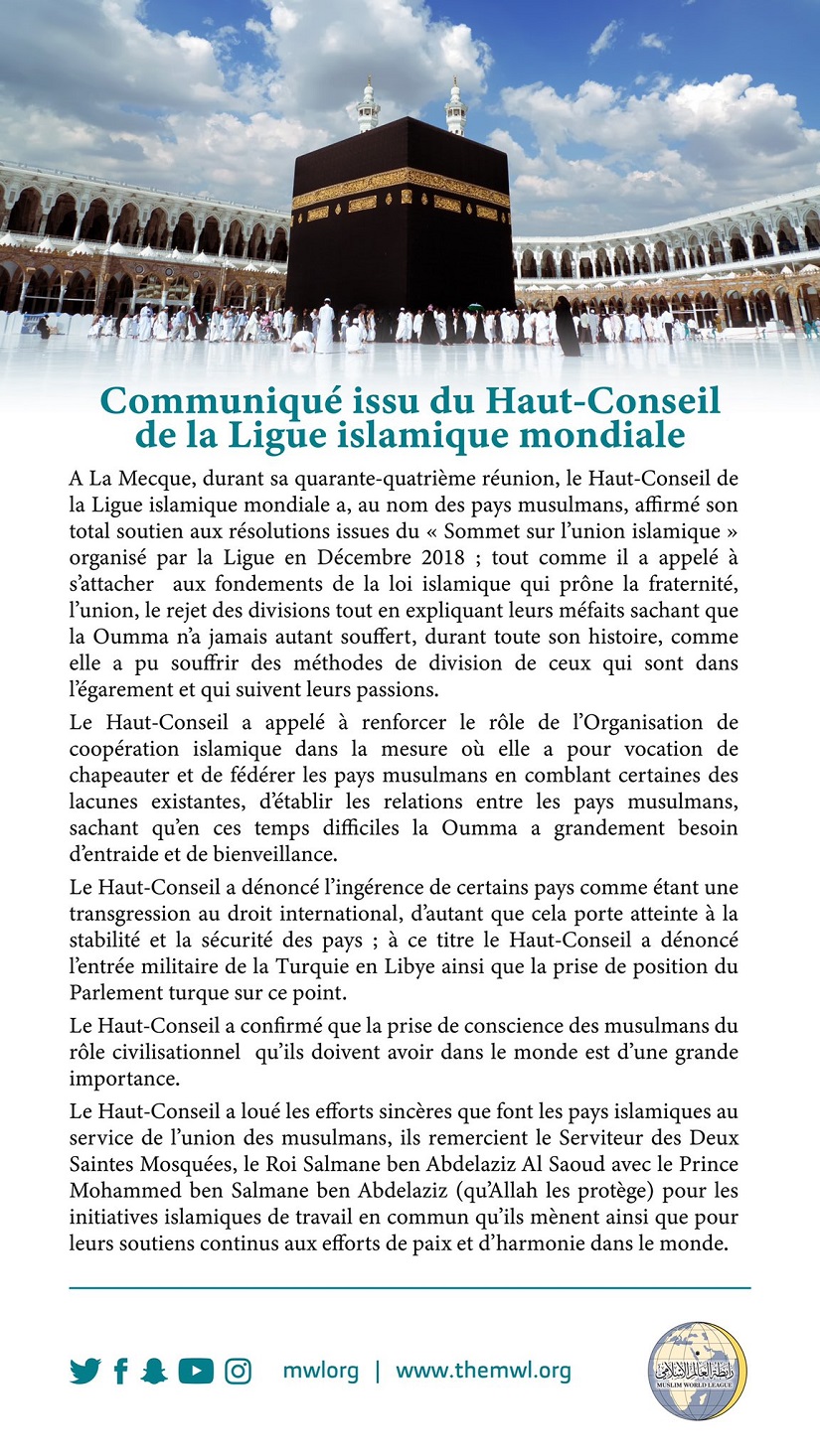 Communiqué des Savants Musulmans Mecque après la réunion du Haut-Conseil de la Ligue Islamique Mondiale: