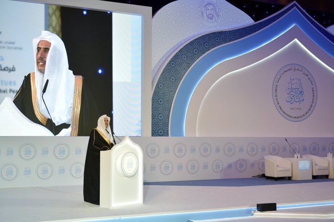 معالي أمين عام ⁧رابطة العالم الإسلامي⁩ الشيخ د. ⁧محمد العيسى⁩ متحدثاً اليوم في مؤتمر ⁧تعزيز السلم⁩ في ⁧أبوظبي⁩ : 