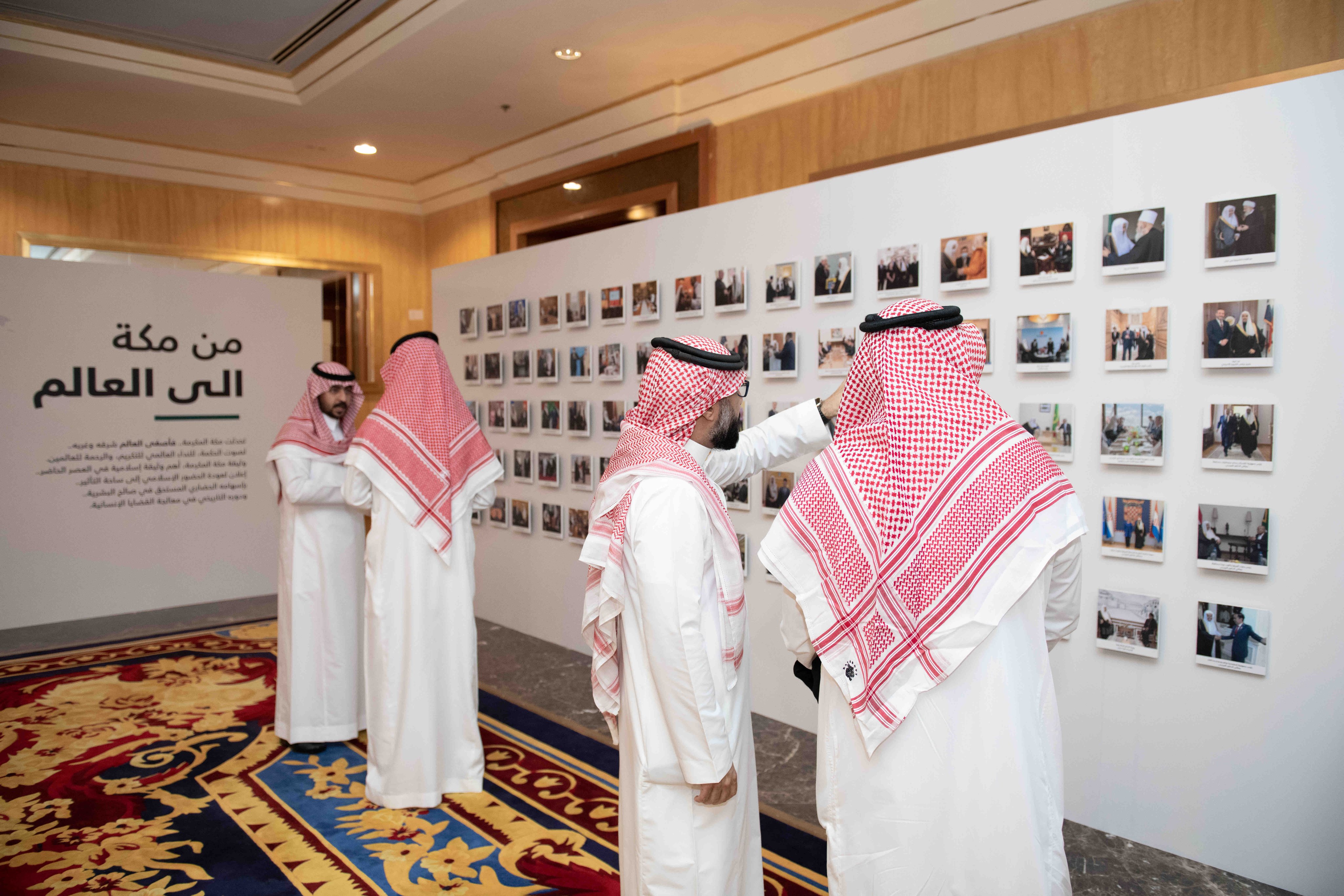 The MuslimWorldLeague was pleased to host a group of Saudi scholars, intellectuals and media elites who are interested in the MWL objectives,