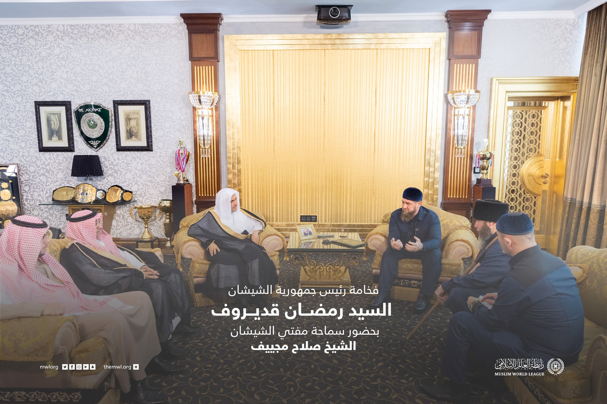 استضافت رابطة العالم الإسلامي‬⁩ في عاصمة روسيا موسكو، نشاطًا إسلاميًّا هو الأول من نوعه، حيث جمعتْ علماء ومفكرين من(43)دولةً