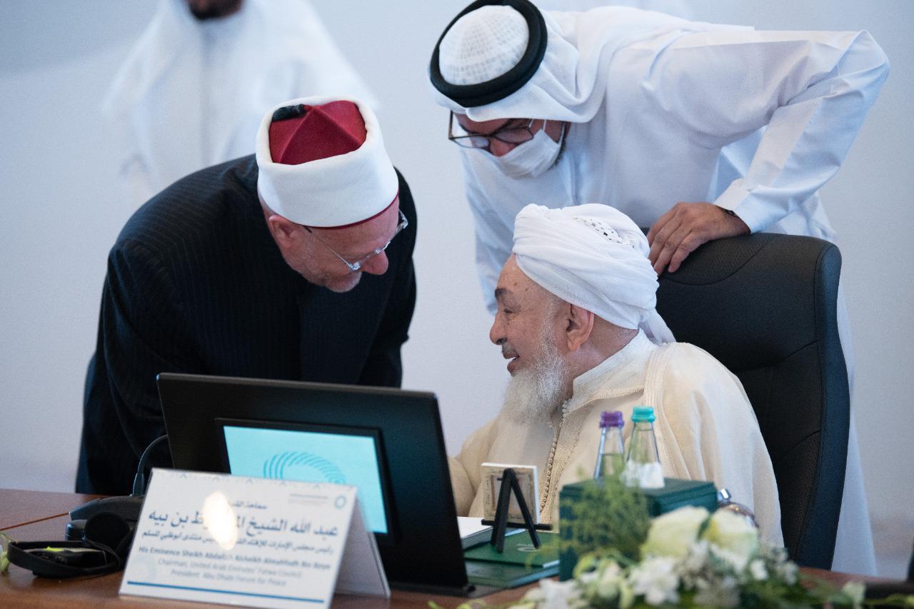 تحت مظلة رابطة العالم الإسلامي.. وبحضور قيادات دينية حول العالم   الرياض تشهد إصدار: "إعلان القيم الإنسانية المشتركة".. تأكيد مركزية الدين في الحضارات