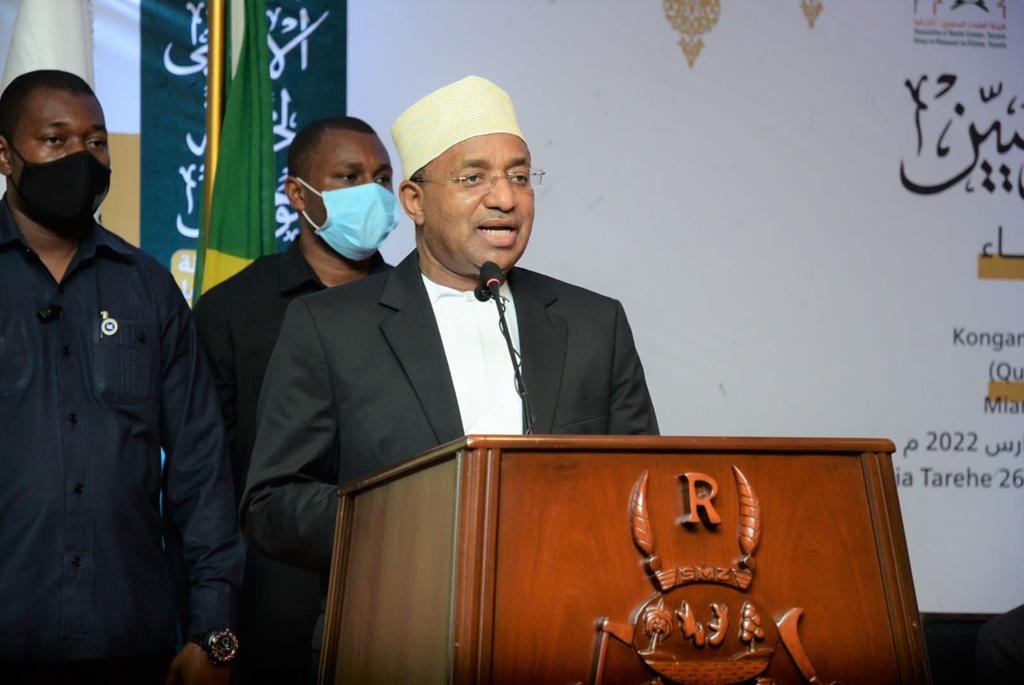 The Tanzania Forum for the Service of Revelations, which is the first of its kind in Africa, was organized by the MWL