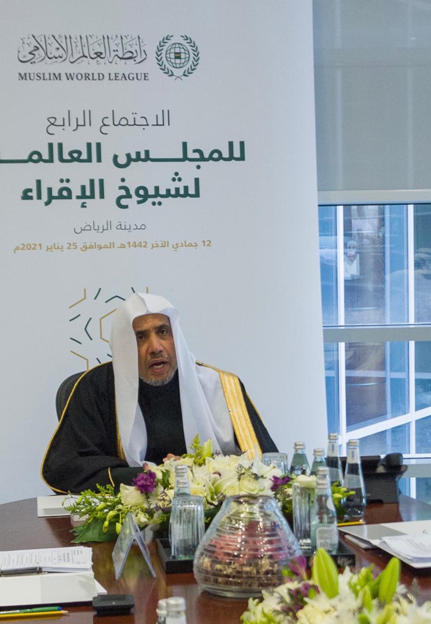 Muslim World League launches its new visual identity