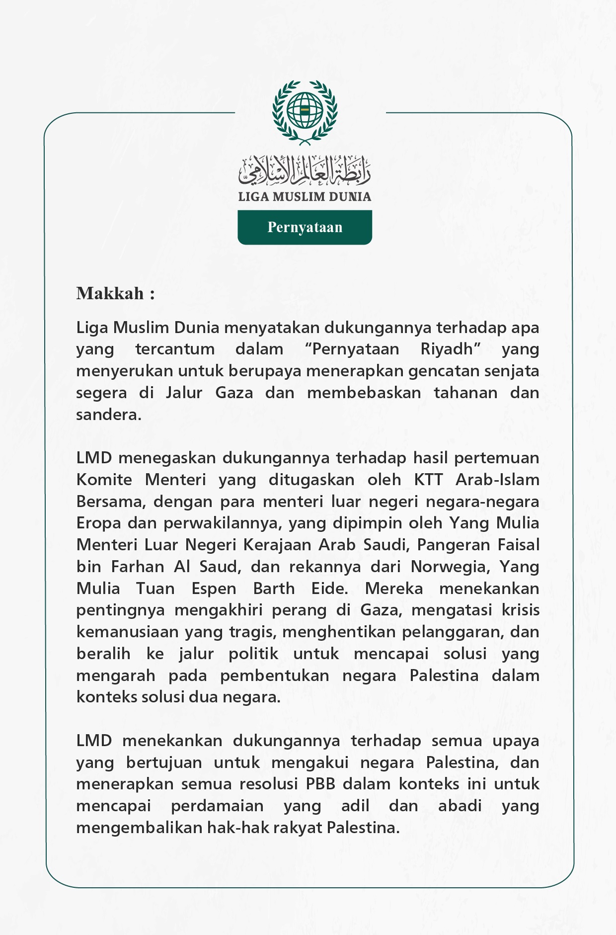 Pernyataan dari Liga Muslim Dunia: