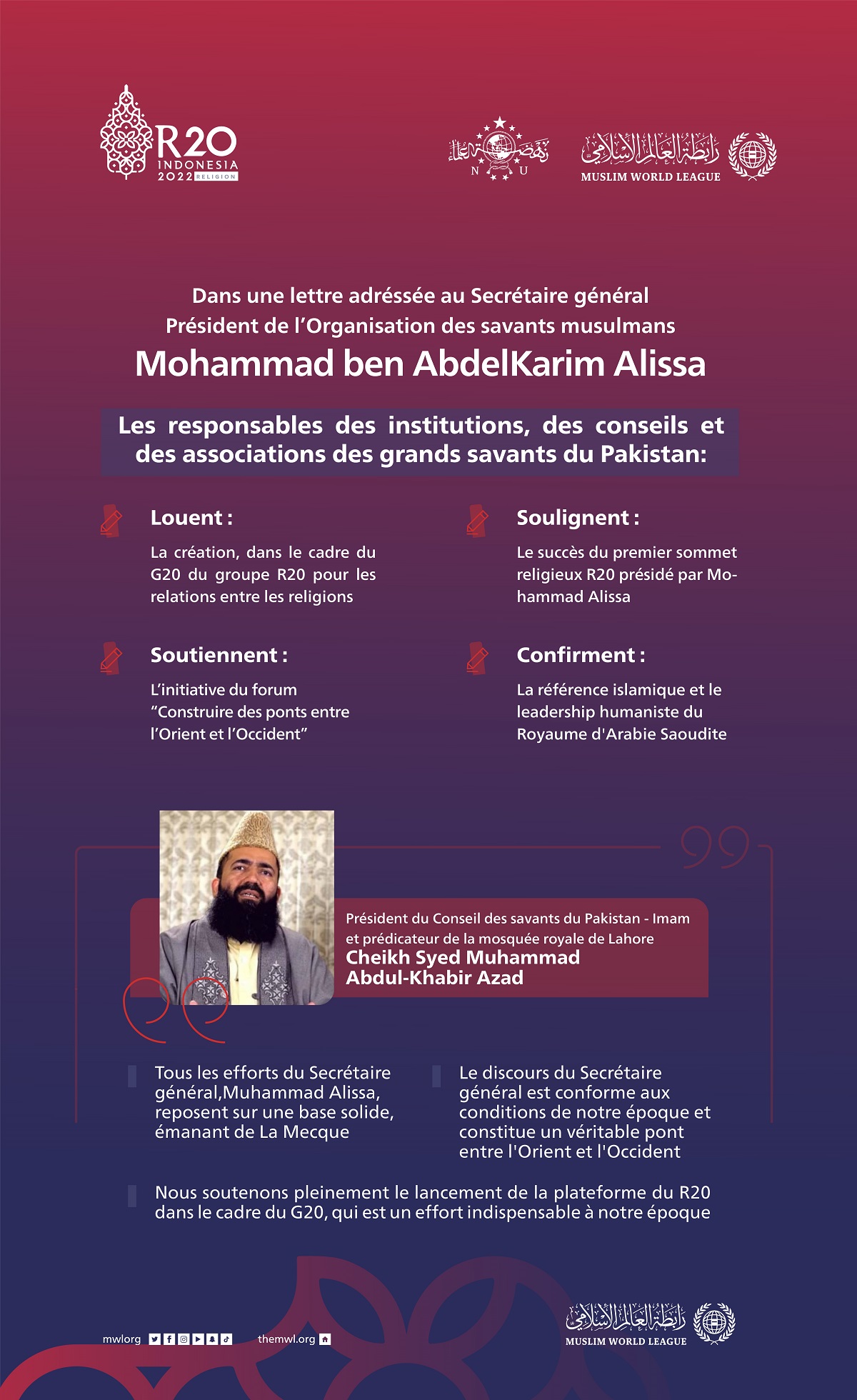 soulignant que l'Arabie remplit son devoir.  Cheikh Syed Muhammad  AbdulKhabir Azad