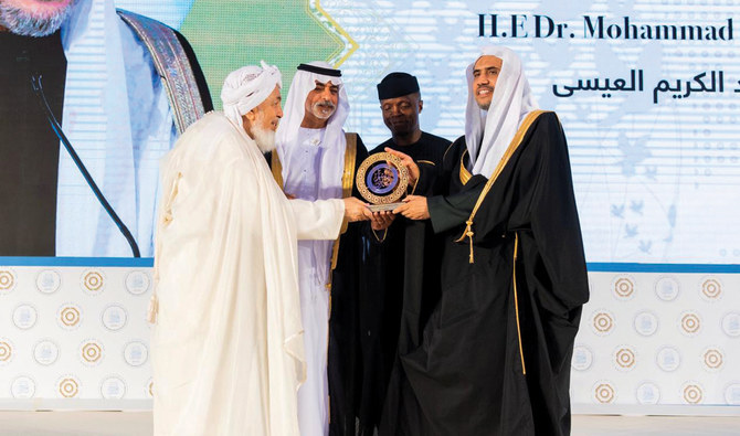 HE Dr. Mohammad Alissa was recognized for his efforts to promote interfaith and intercultural peace by ppeaceims in Abu Dhabi last December