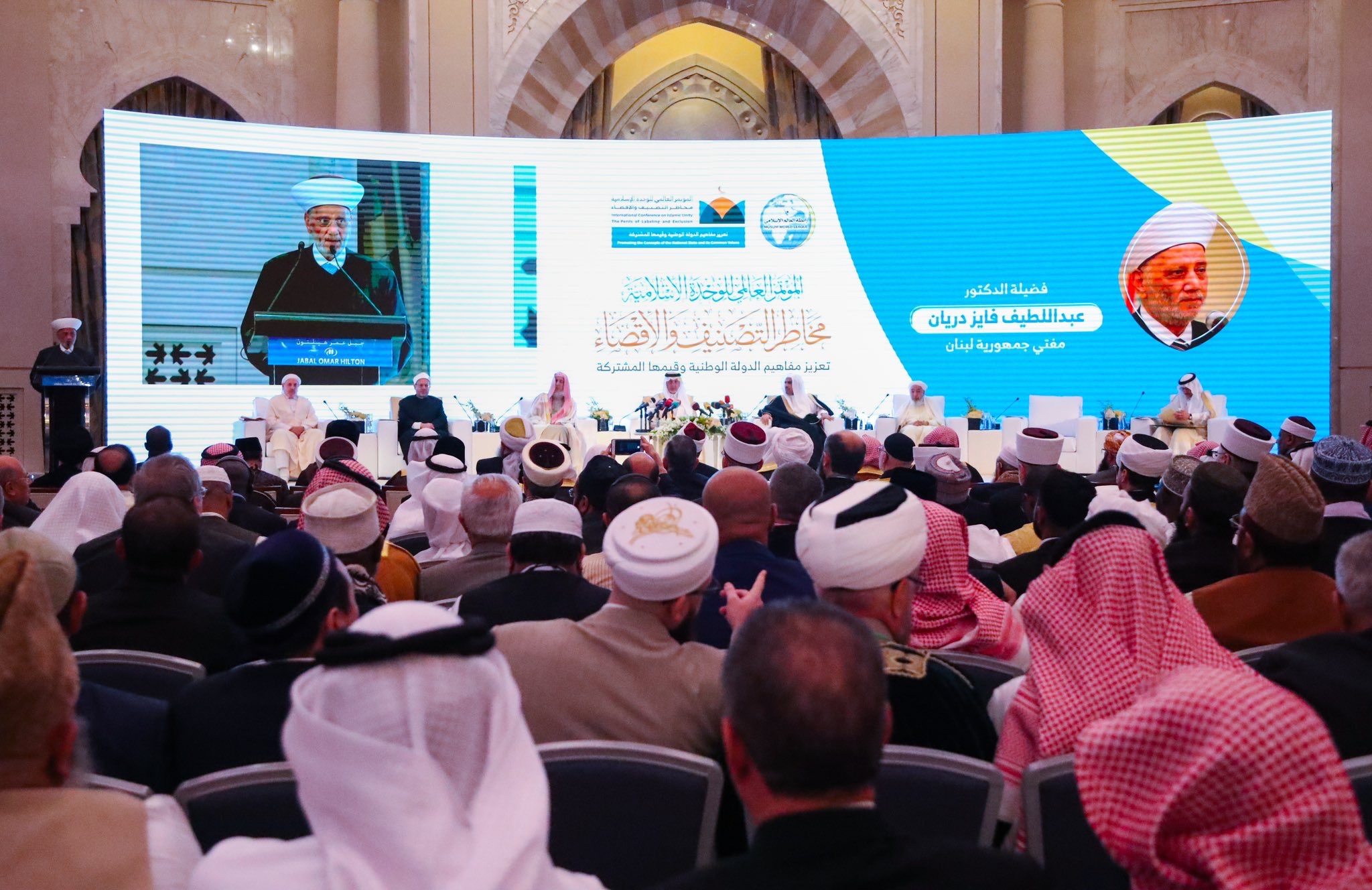 Une des recommandations du communiqué final du congrès l’Unité Islamique tenu à La Mecque,vers qui les cœurs des musulmans se penchent,avec 1200 savants de 28 entités islamiques confirme la fierté du rôle de l’Arabie Saoudite en tant que haute référence islamique.