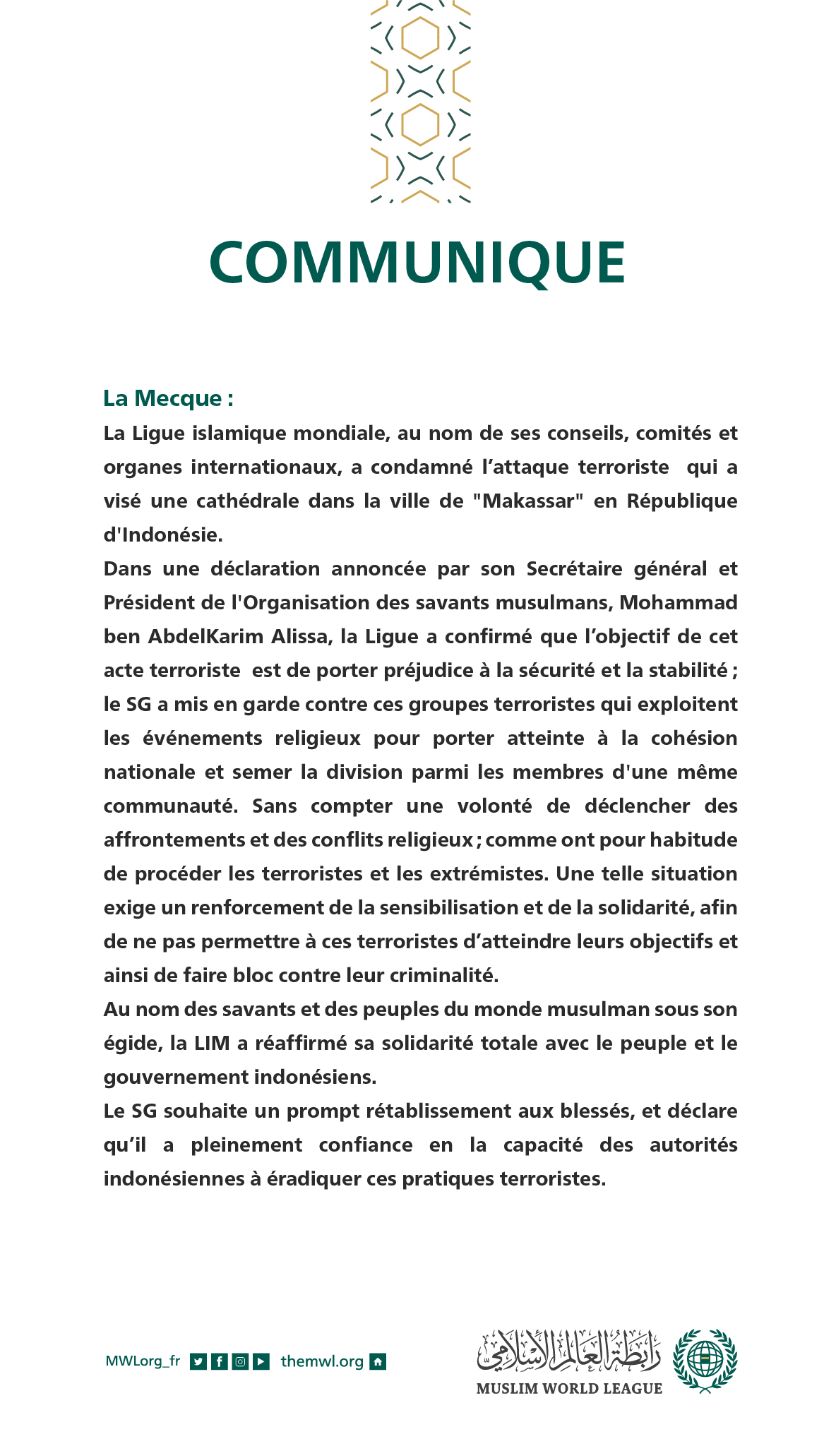 Communiqué de la Ligue Islamique Mondiale