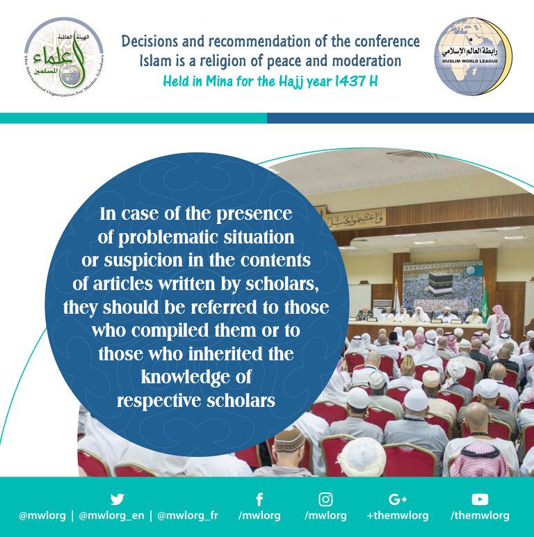 Islam is a religion of peace and moderation Held in Mina for the Hajj year 1437