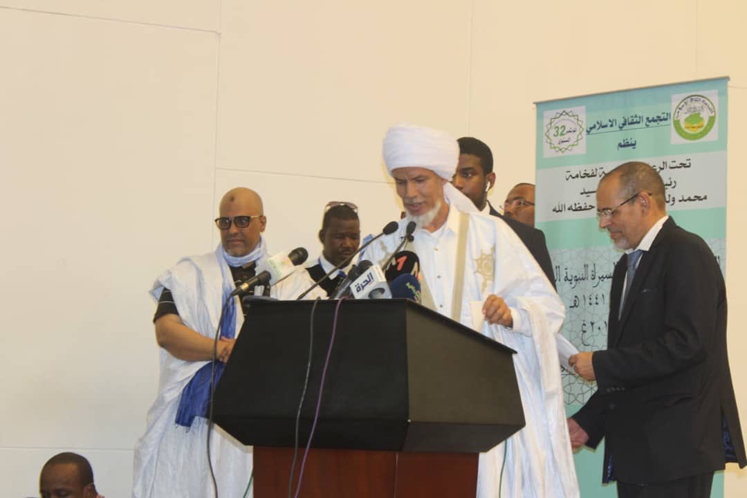 Cheikh Anahawi durant son discours lors du Congrès international sur la vie du Prophète.