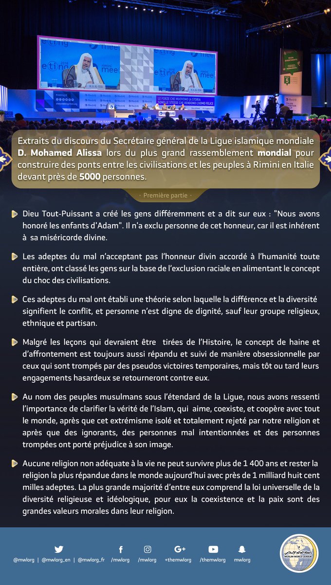 Extraits du discours du D. Mohamed Alissa lors du plus grand rassemblement mondial pour construire des ponts entre les civilisations et les peuples à Rimini - Premiere partie