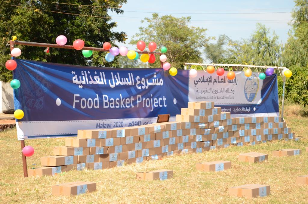 آلاف الأطنان من المواد الغذائية قدمتها ⁧‫رابطة العالم الإسلامي‬⁩ إغاثةً لمتضرري ملاوي من جائحة ⁧‫كورونا‬⁩.