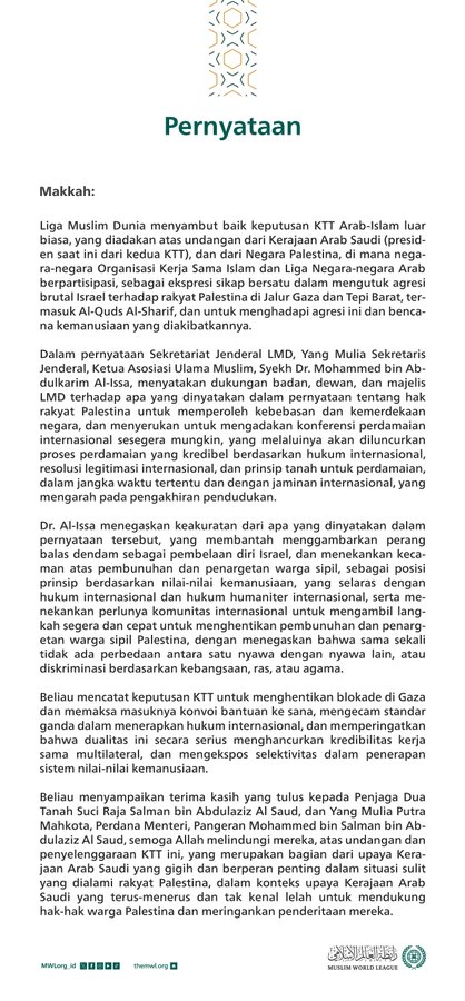 Pernyataan dari Liga Muslim Dunia: