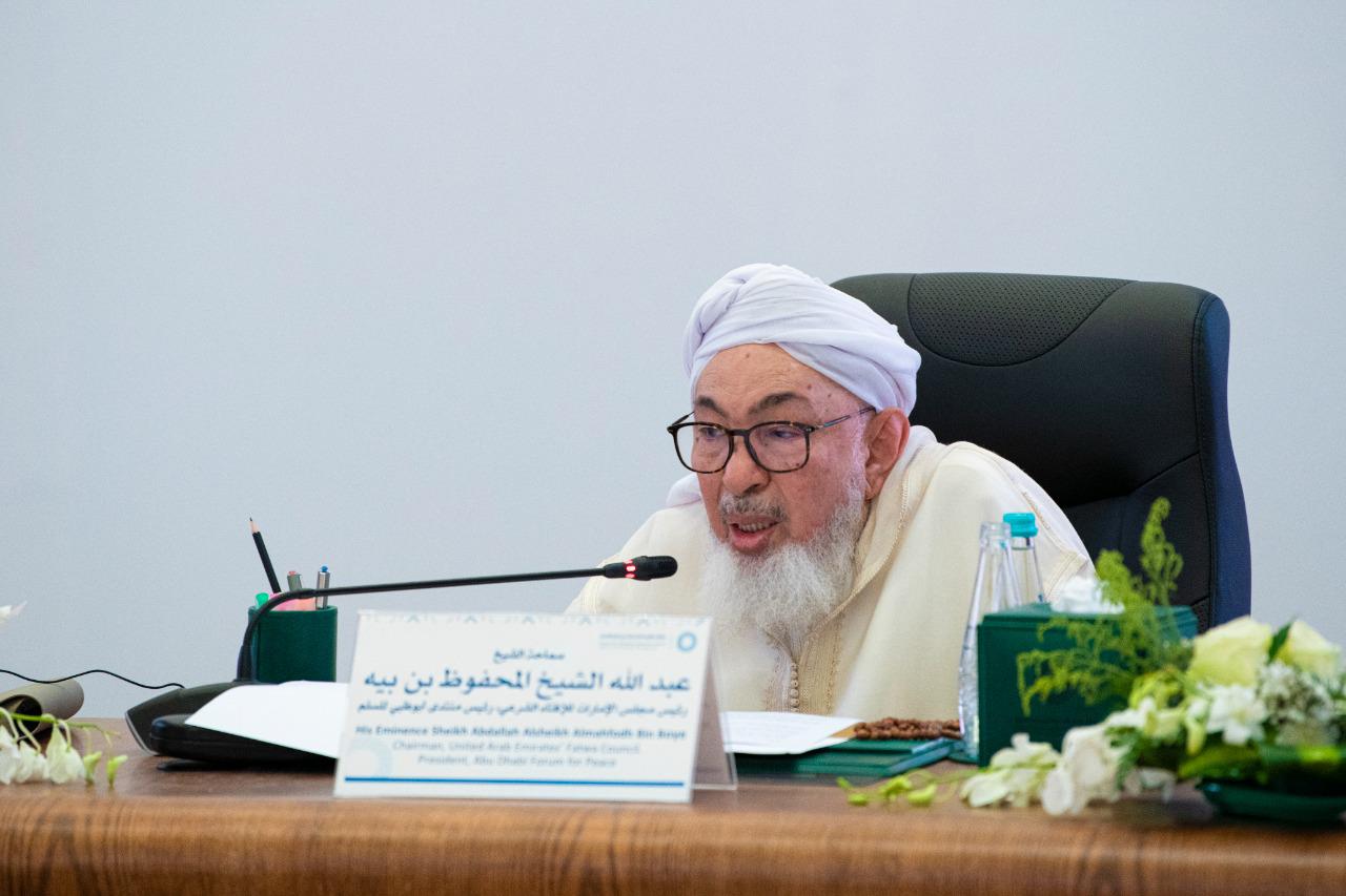 تحت مظلة رابطة العالم الإسلامي.. وبحضور قيادات دينية حول العالم   الرياض تشهد إصدار: "إعلان القيم الإنسانية المشتركة".. تأكيد مركزية الدين في الحضارات