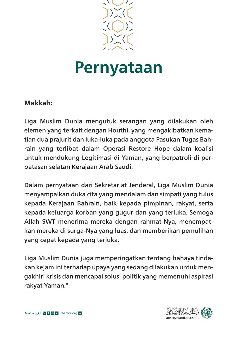 Pernyataan dari Liga Muslim Dunia: