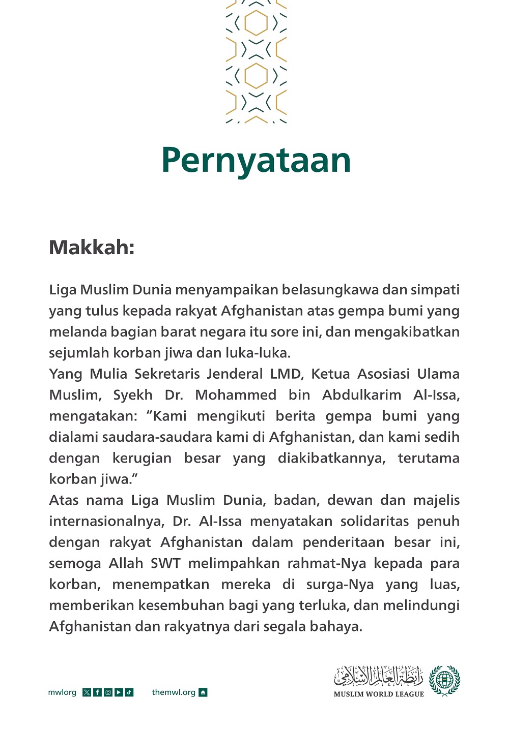 Pernyataan dari Liga Muslim Dunia: