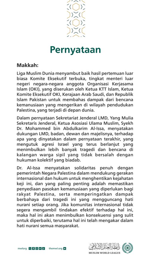 Pernyataan dari Liga Muslim Dunia: