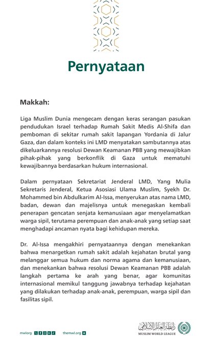 Pernyataan dari Liga Muslim Dunia: