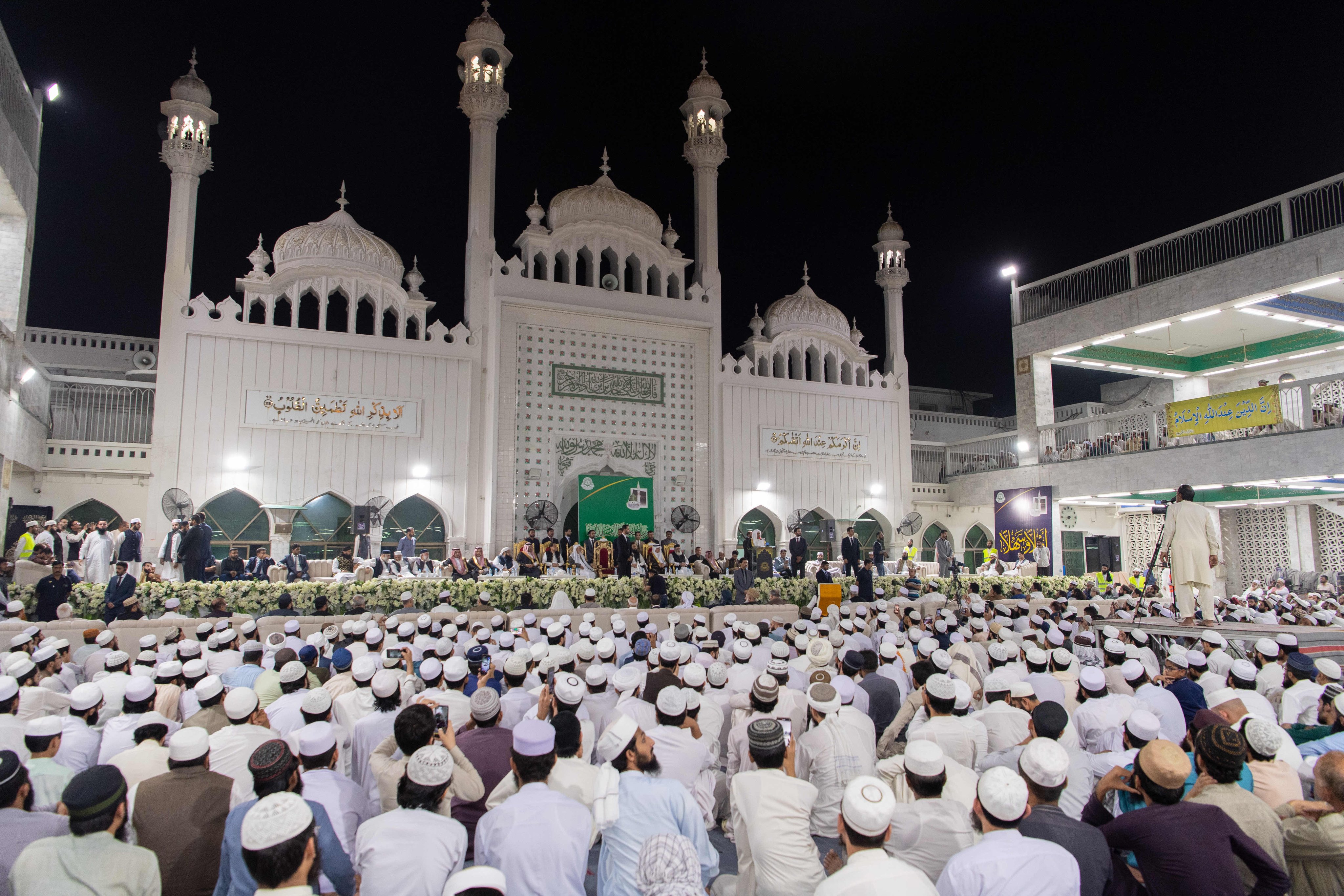 Muslim World League Secretary General and Chairman of the Organization of Muslim Scholars, Sheikh Dr. Mohammed Al-Issa lectures at Ashrafieh University in Lahore, Pakistan.