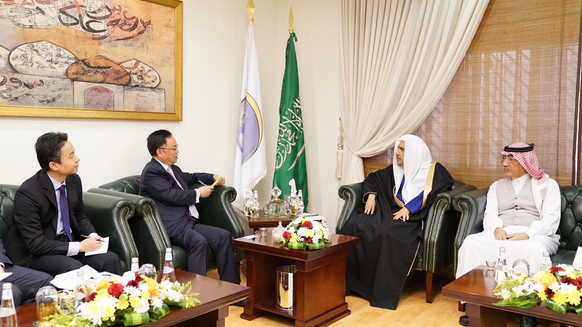 HE Dr. Mohammad Alissa met with the Chinese Ambassador to Saudi Arabia Chen Weiqing at the MWL headquarters to discuss the shared values of peace and harmony