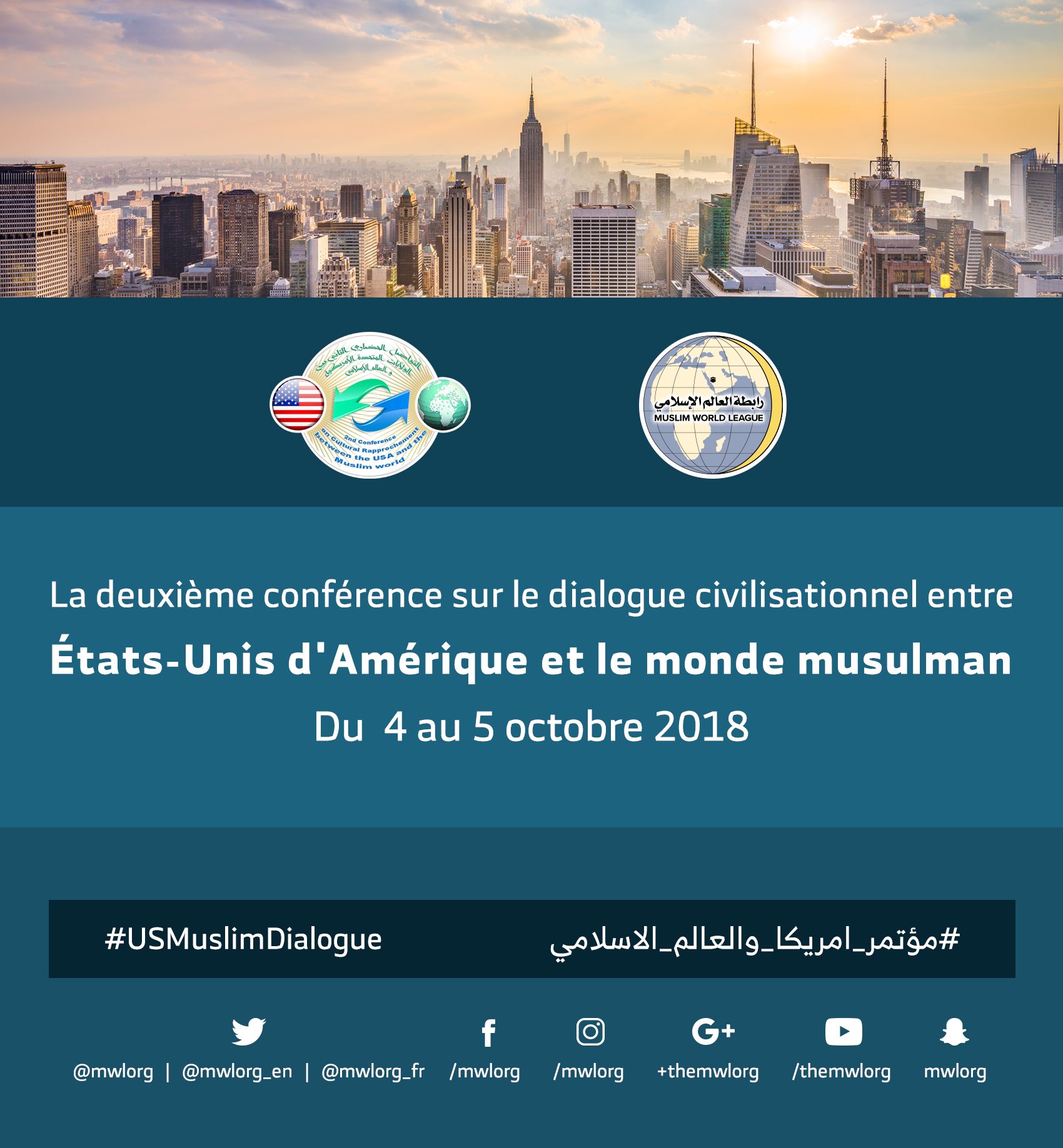 Les travaux de la conférence sur les relations civilisationelles entre le monde musulman et les États-Unis d’Amérique ont débuté avec la participation de personnalités musulmanes, américaines, religieuses, politiques, penseurs. #USMuslimDialogue  #LigueIslamiqueMondiale https://t.co/1FRs5fTssc