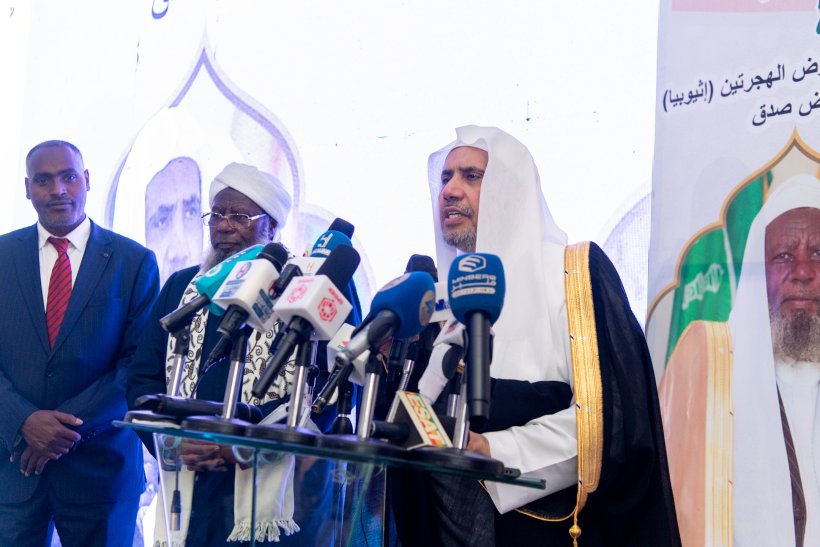 His Excellency Sheikh Dr. Mohammad Al-Issa, the Secretary-General of the MWL and Chairman of the Organization of Muslim Scholars, visited The Awolia College in Addis Ababa