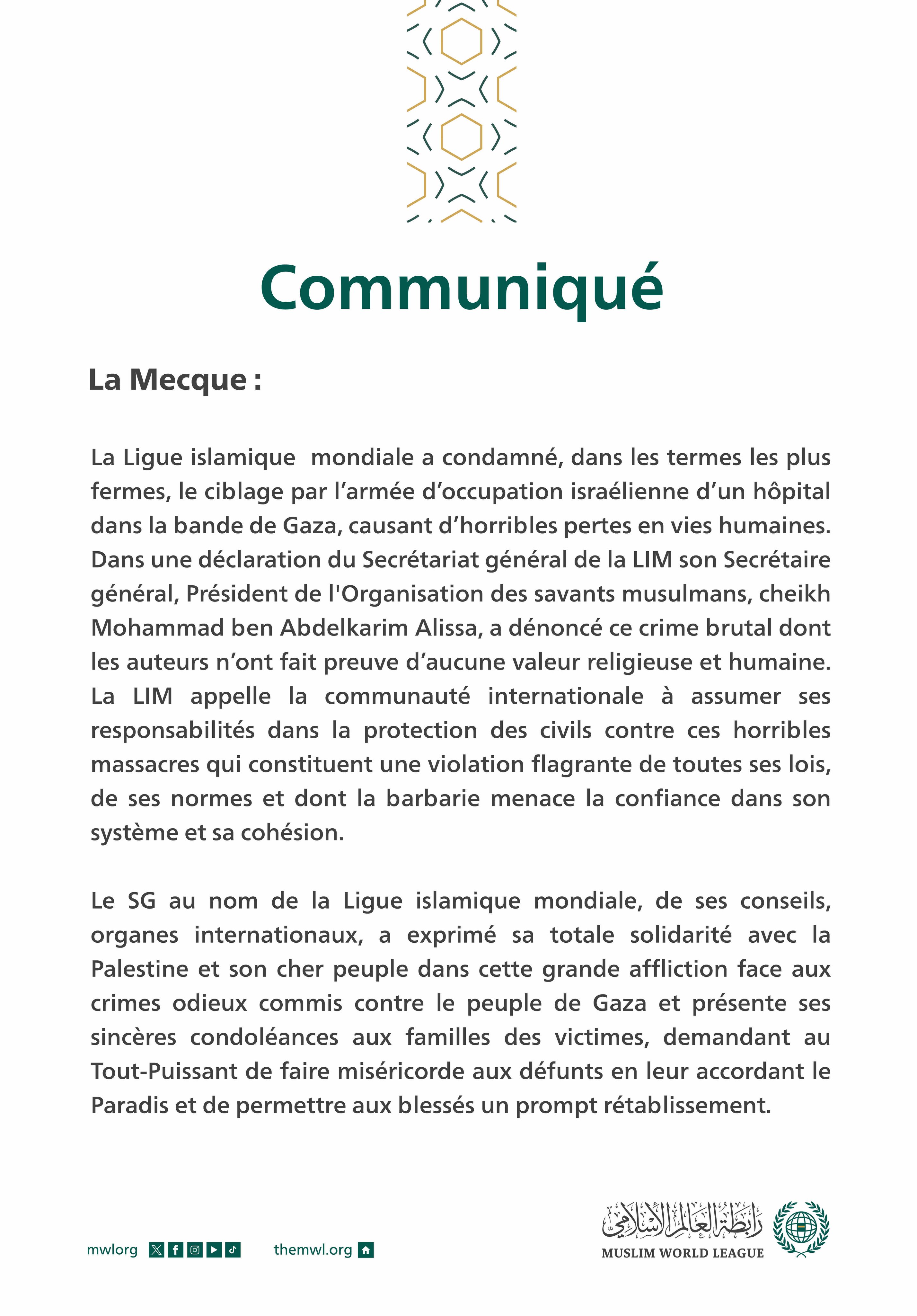 Communiqué de la Ligue islamique mondiale :