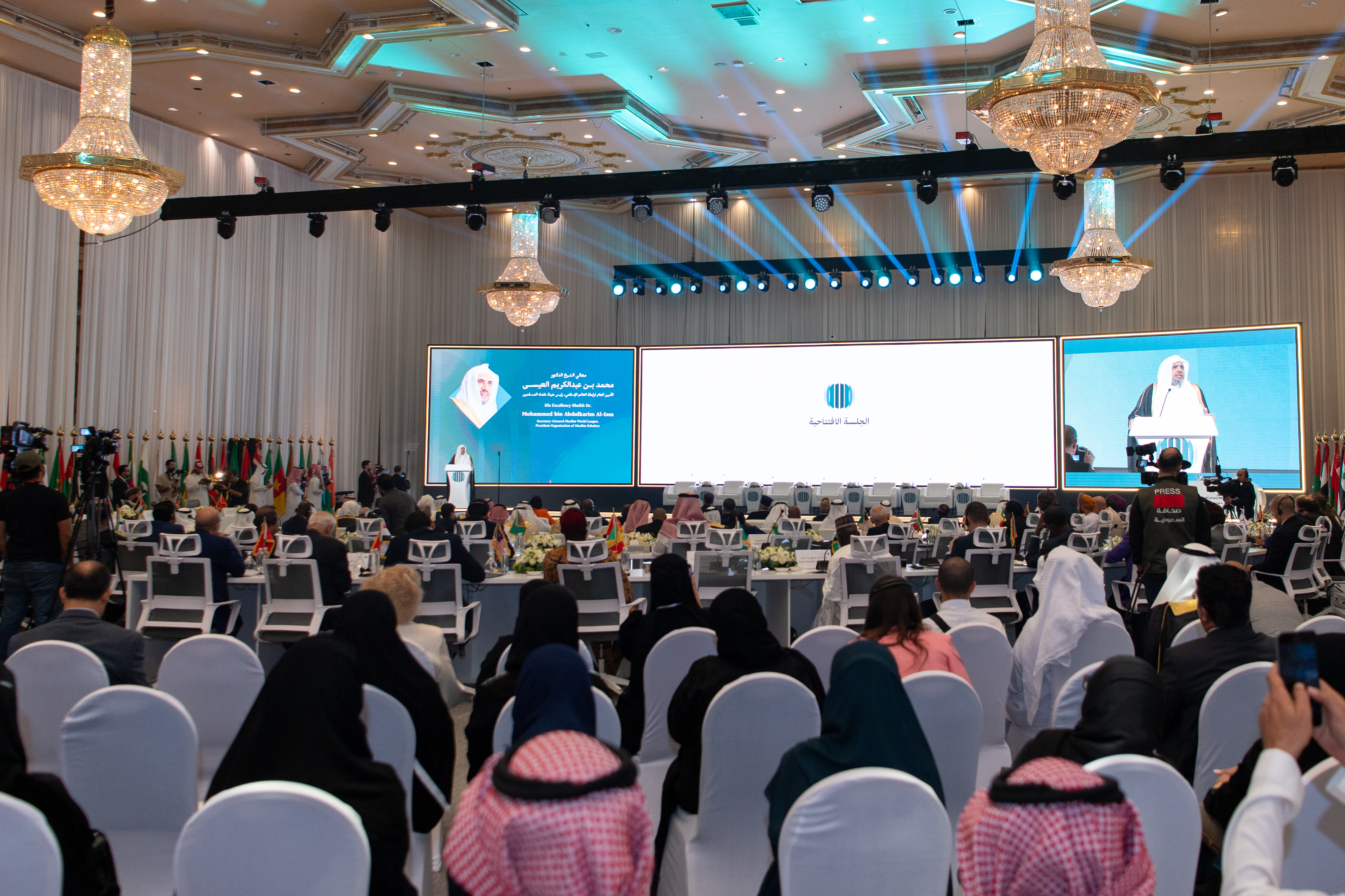 رابطة العالم الإسلامي تجمع أعضاء اتحاد وكالات أنباء الدول الإسلامية والوكالات الدولية الكبرى وأبرز القيادات الدينية والدبلوماسية