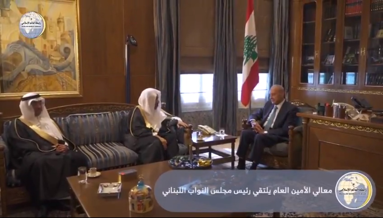 Le Président de la chambre des représentants libanais M. Nabih Berri recevant le SG de la Ligue Islamique Mondiale D.Mohamed Alissa à Beyrouth pour traiter de sujets d’intérêt commun.