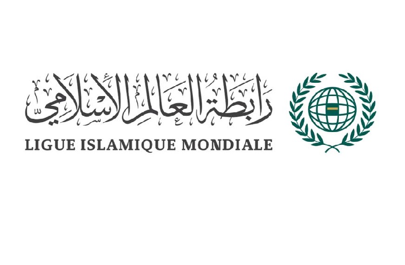 Les travaux de la 45ème session du Haut Conseil de la Ligue Islamique Mondiale ont débuté (par visioconférence)