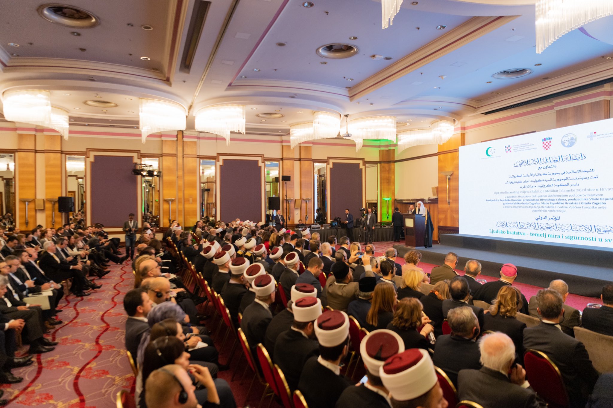 The Muslim World League brought together political, religious, academic, and cultural leaders in Croatia