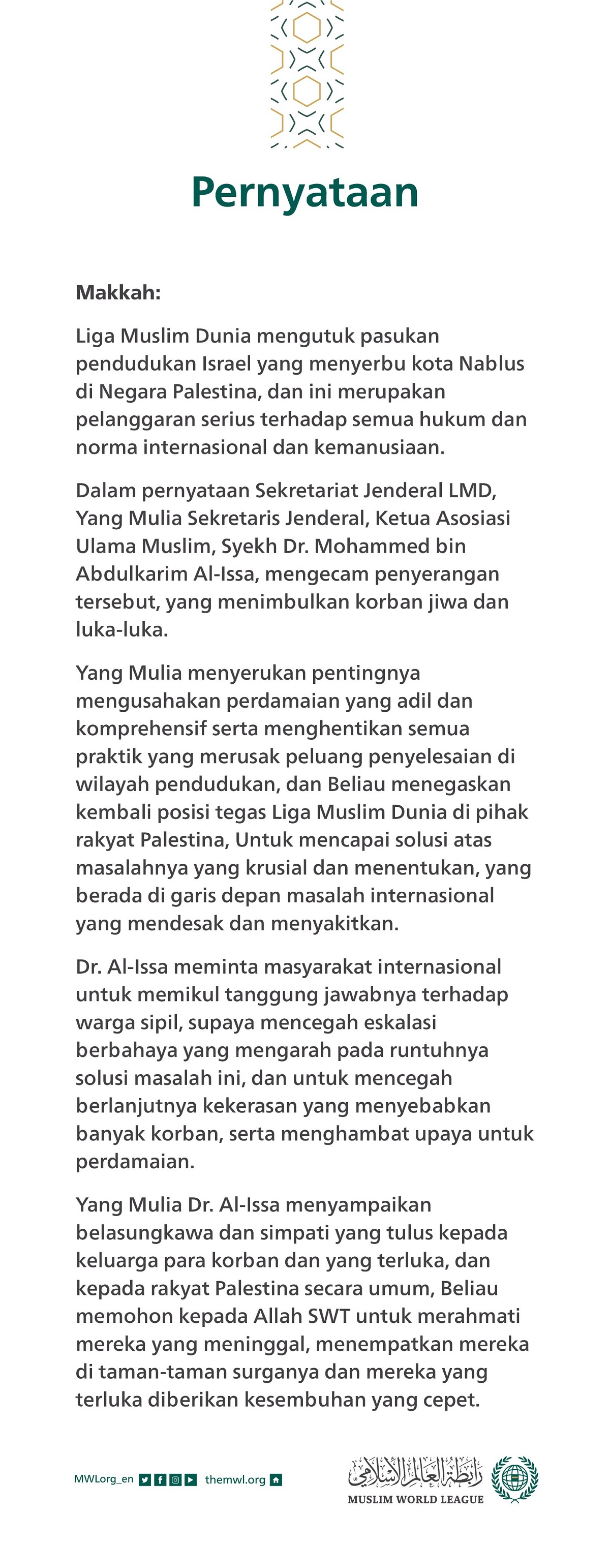 Pernyataan dari Liga Muslim Dunia