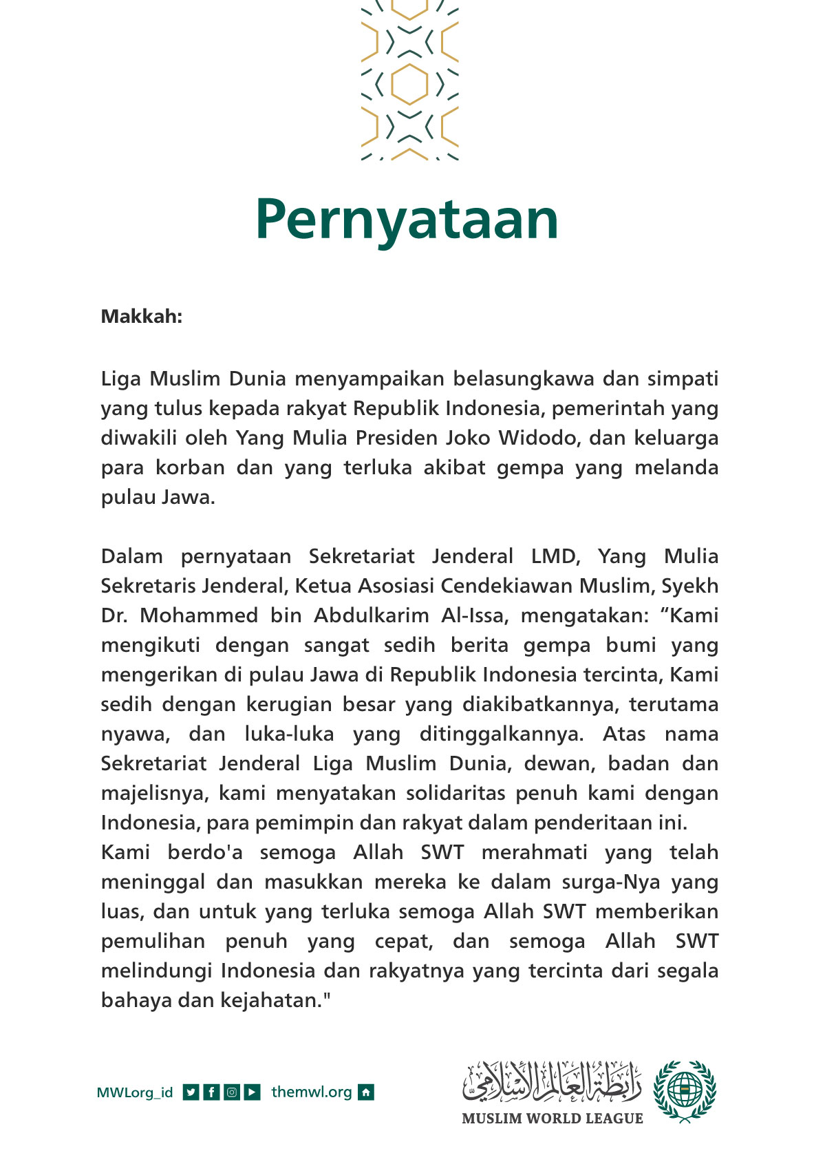 Pernyataan dari Liga Muslim Dunia