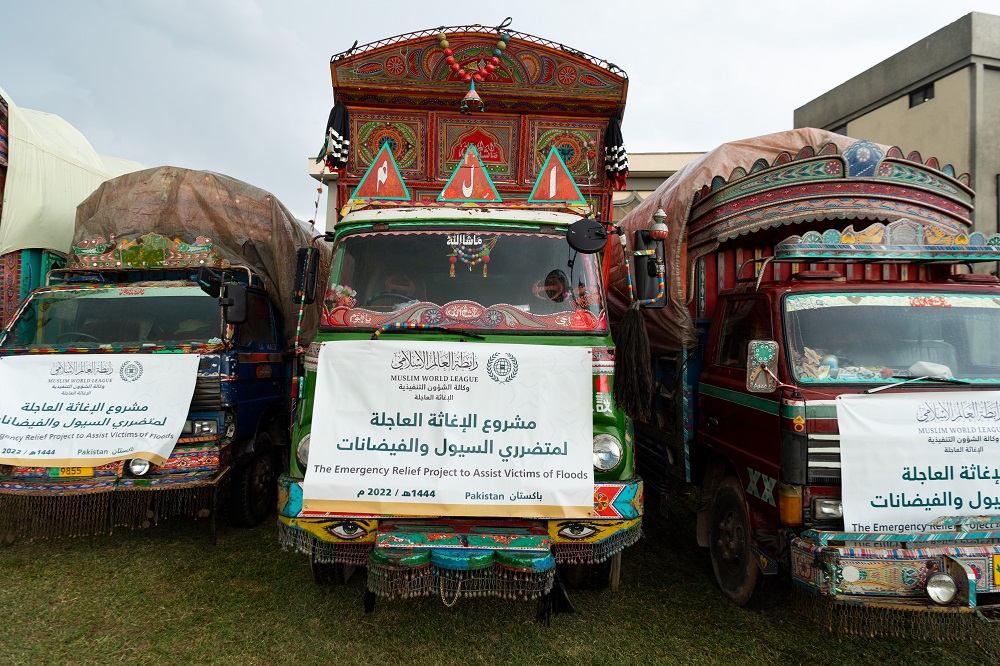 Dr. Al-Issa inaugurates the MWL campaign in Islamabad for the relief of the Pakistani people