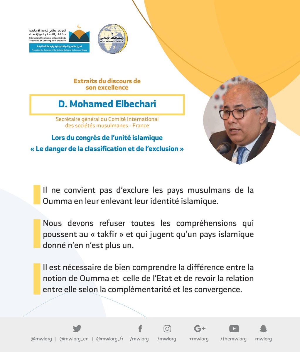 D. Mohamed Elbechari devant