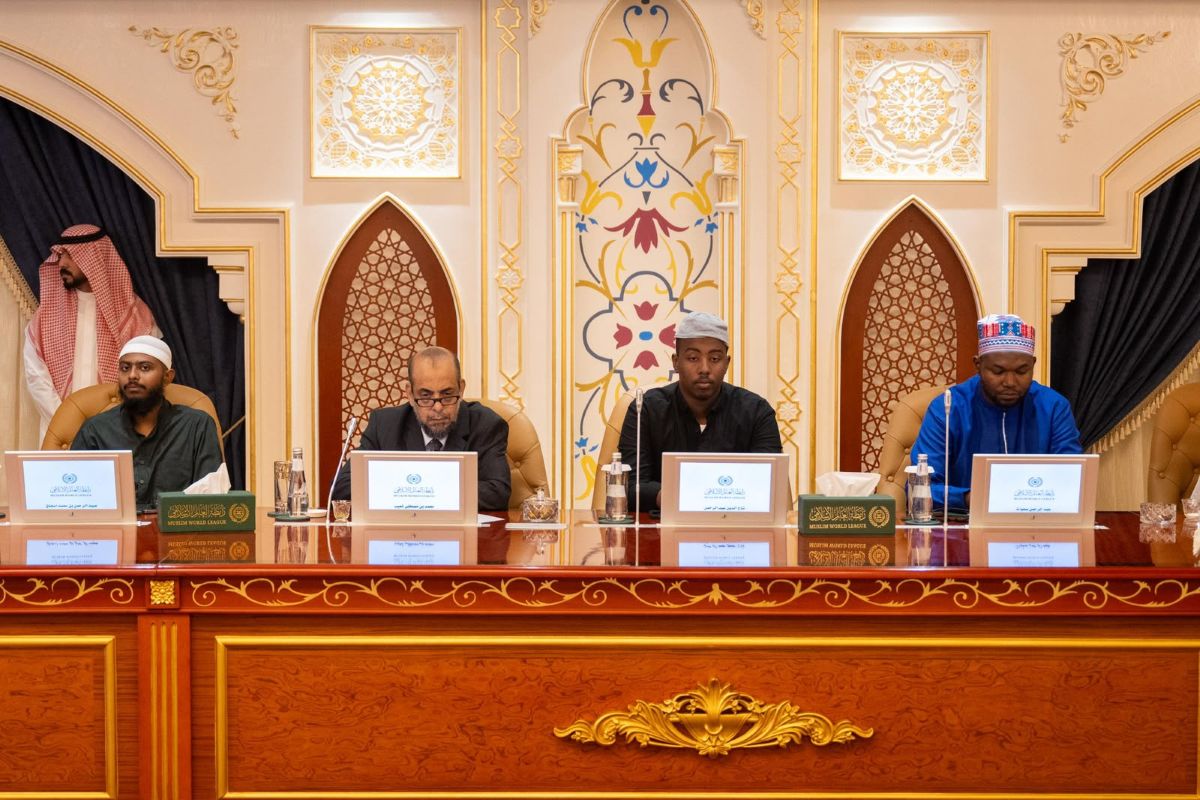 الملتقى الدولي للإعجاز العلمي في القرآن والسُّنّة