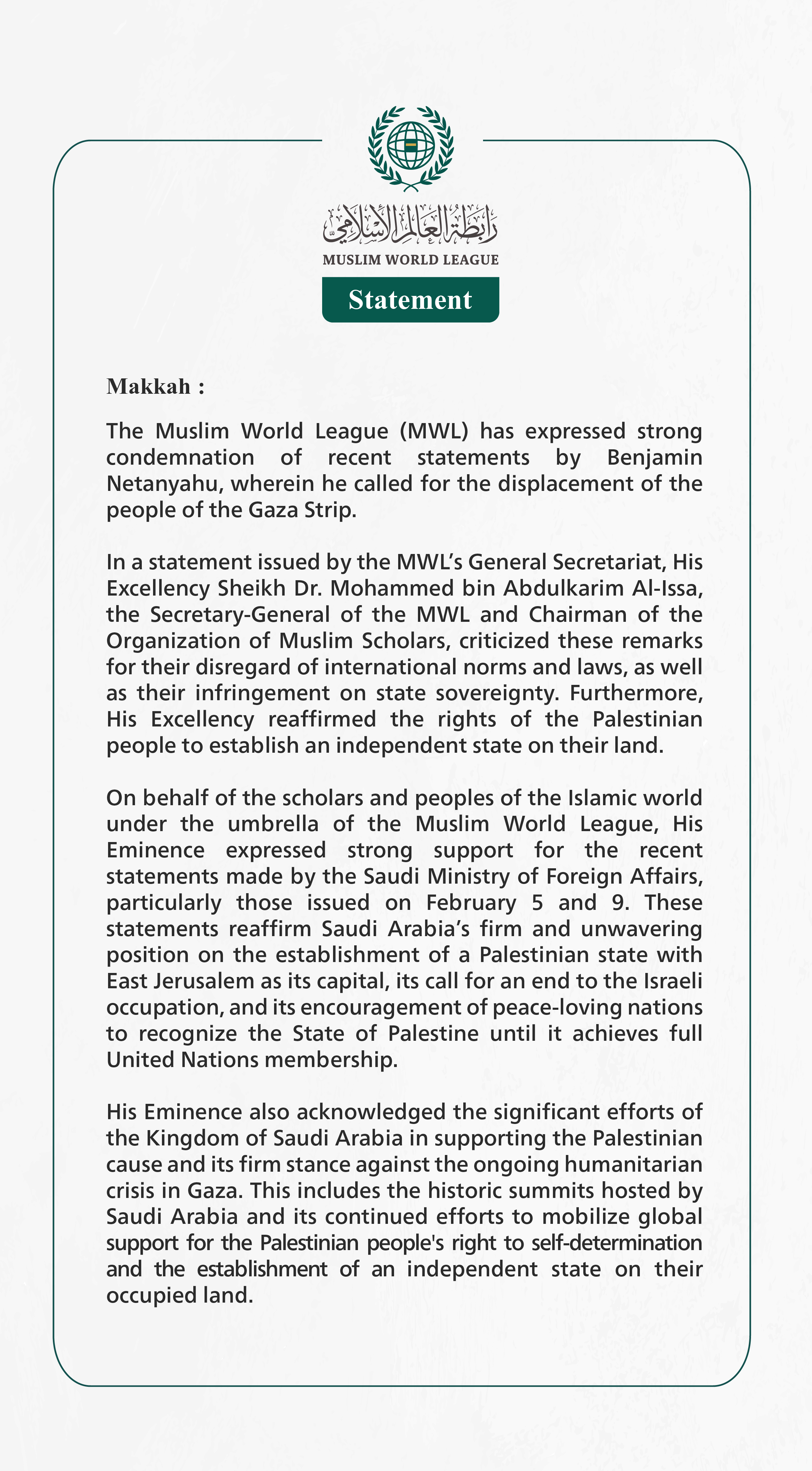 Statement from the Muslim World League: