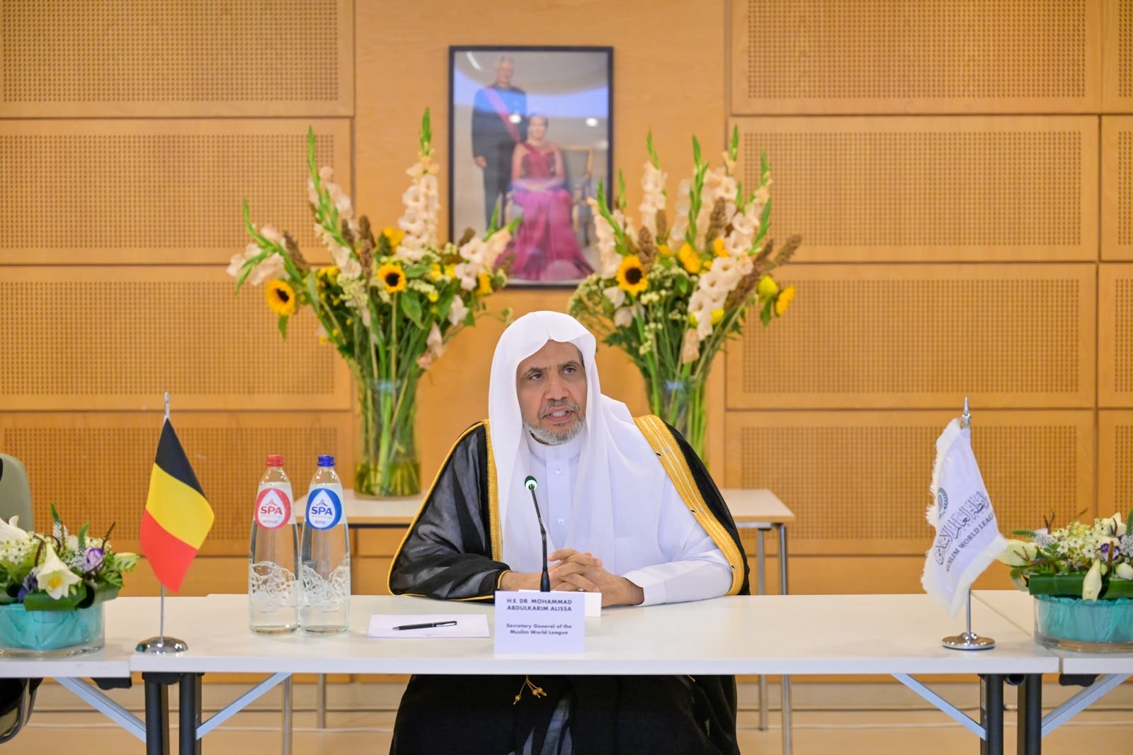 الخارجية البلجيكية تستضيف حوارًا للأمين العام لرابطة العالم الإسلامي
