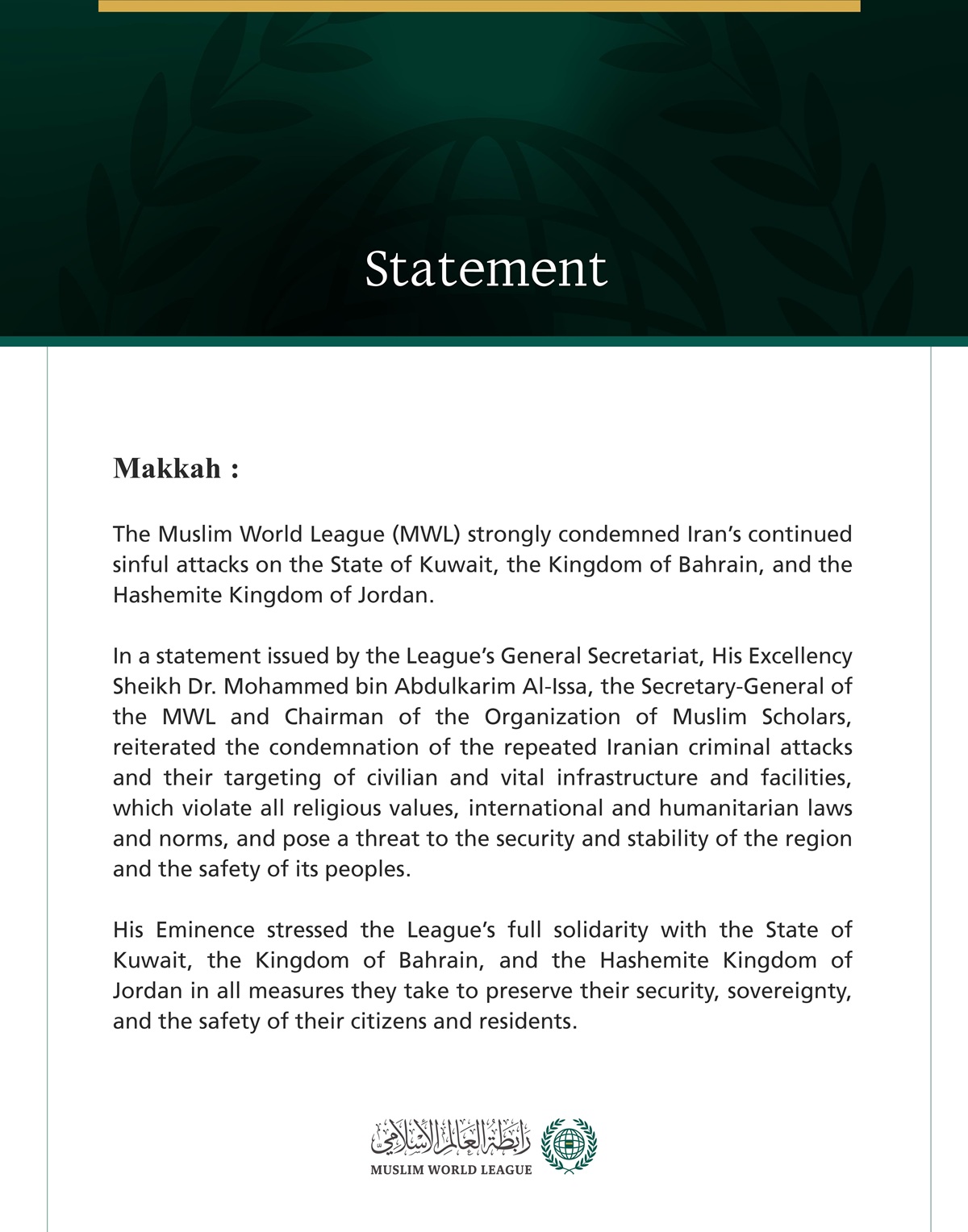 The Muslim World League condemns Iran’s Continued Sinful Attacks on Kuwait, Bahrain, and Jordan