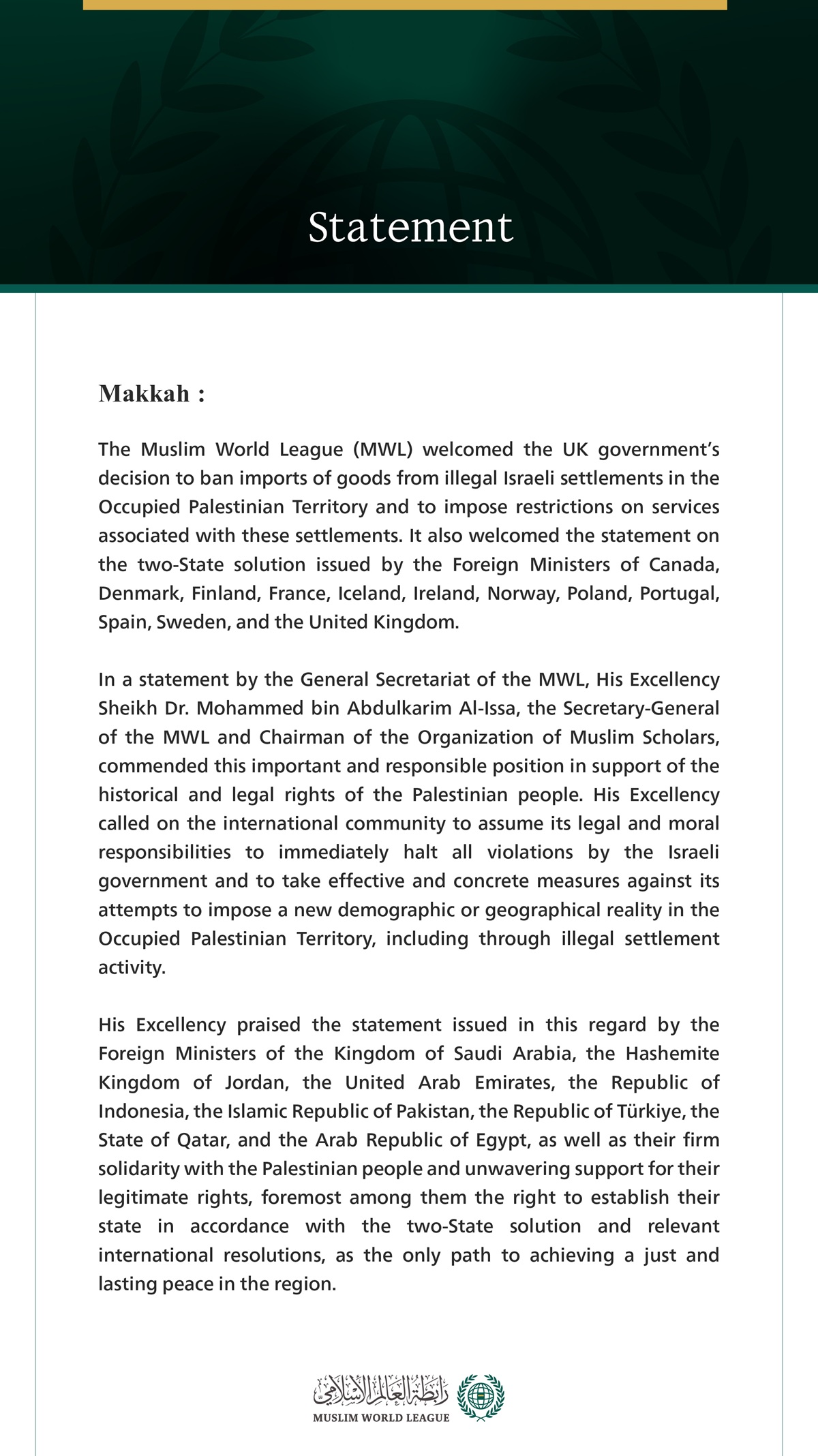 The Muslim World League Welcomes the British Government’s Decision to Ban Imports from Israeli Settlements