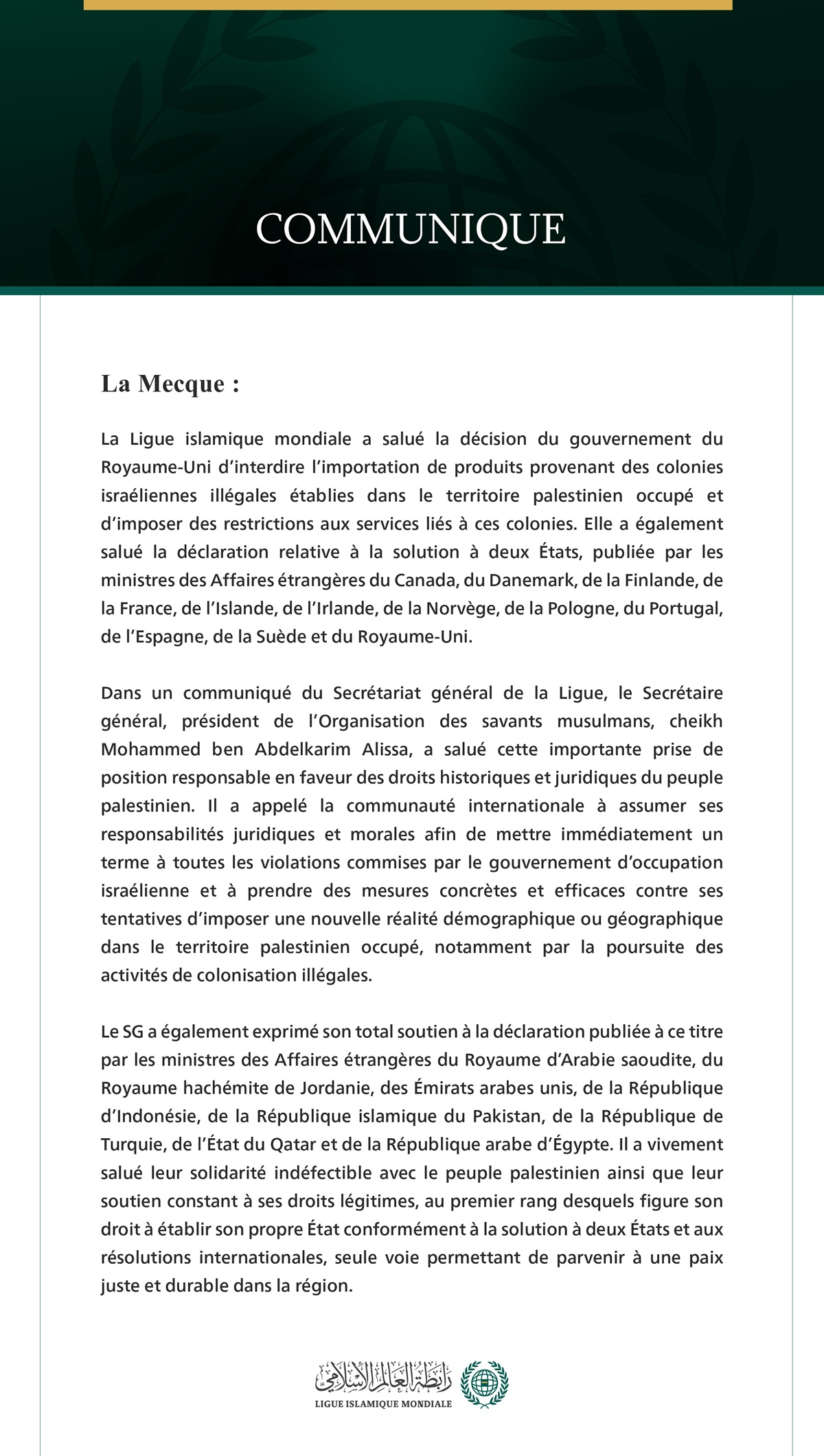 La Ligue islamique mondiale salue la décision du gouvernement britannique d’interdire l’importation de produits provenant des colonies israéliennes